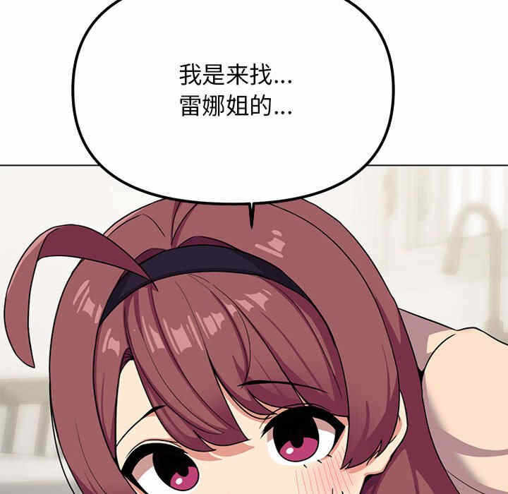 第101张