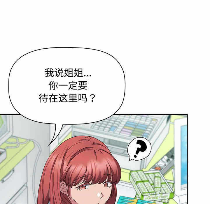 第107张