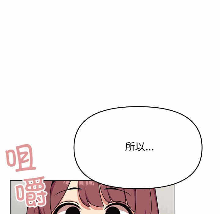 第110张