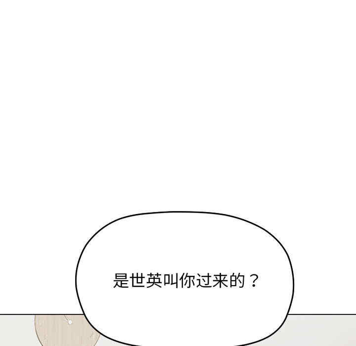 第116张