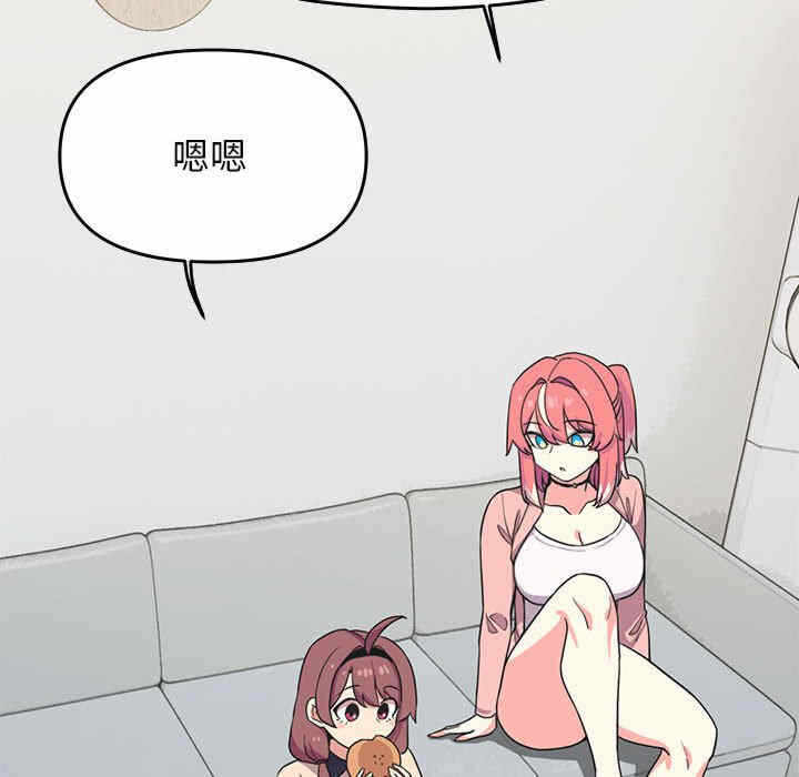 第121张