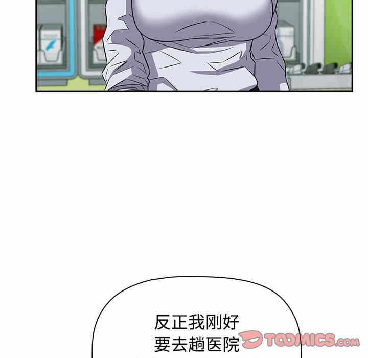 第114张