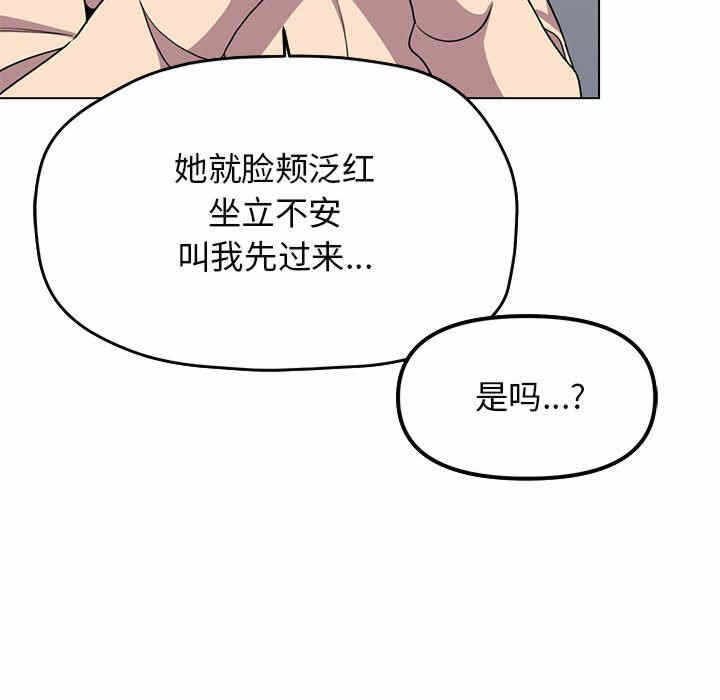 第131张