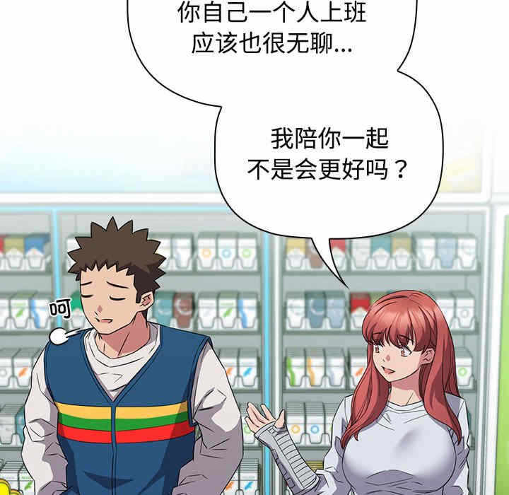 第115张