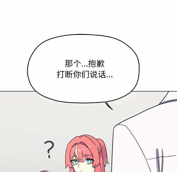 第135张