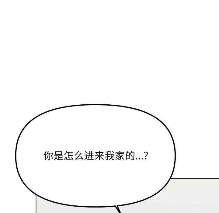 第142张