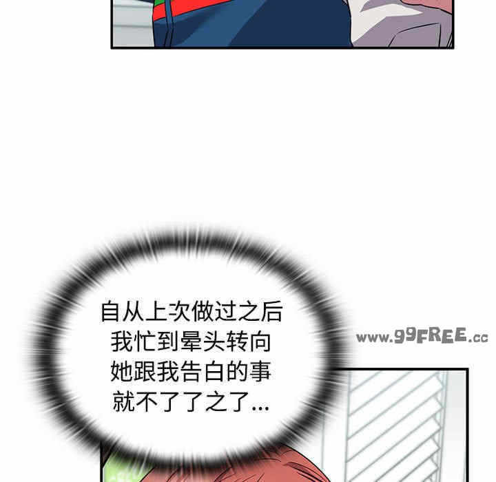 第122张