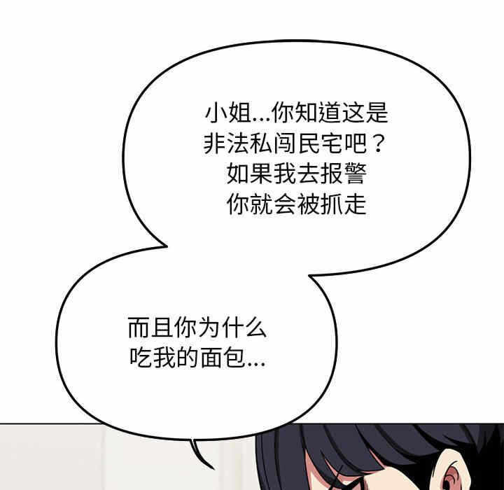 第160张