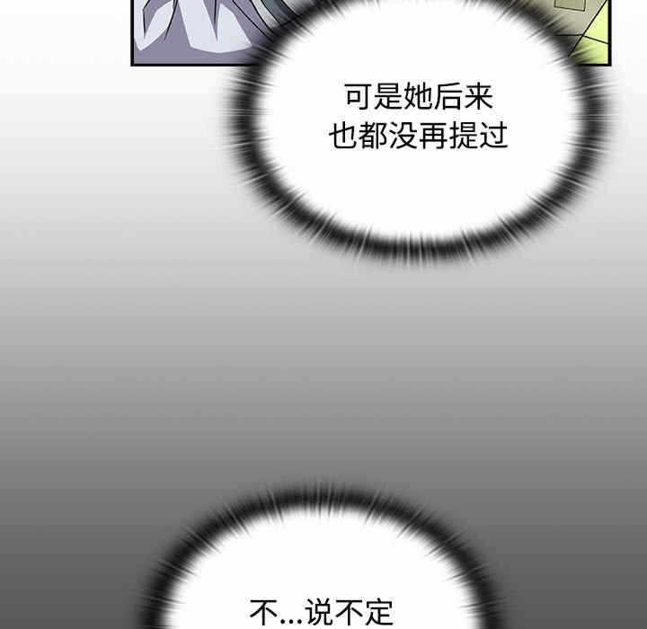 第125张