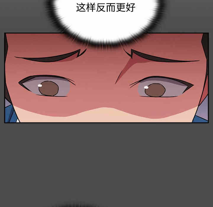 第127张