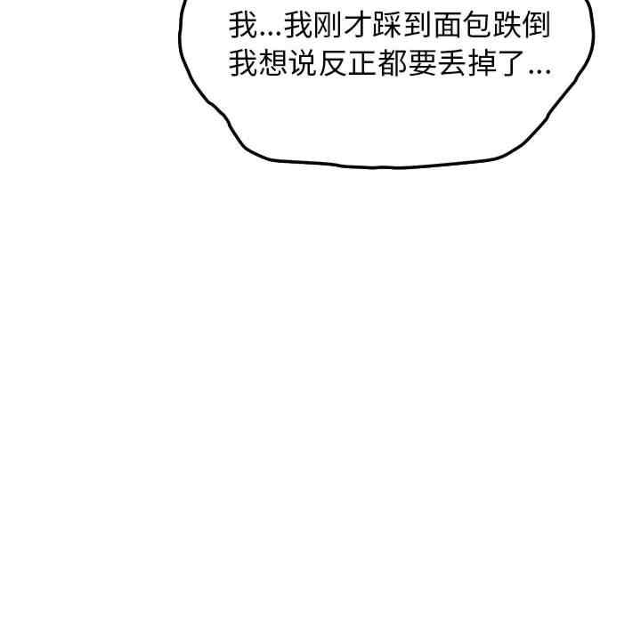 第166张