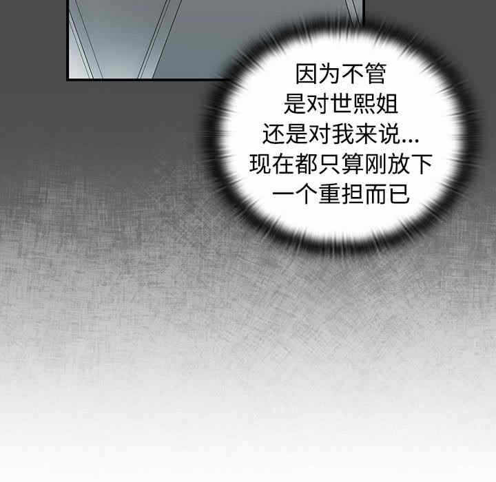 第131张
