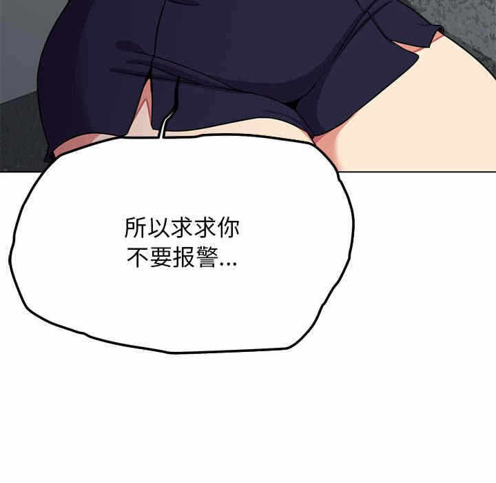第177张