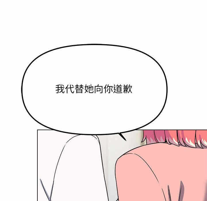 第187张