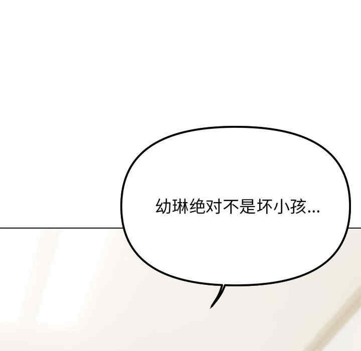 第192张