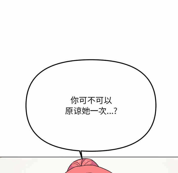 第202张