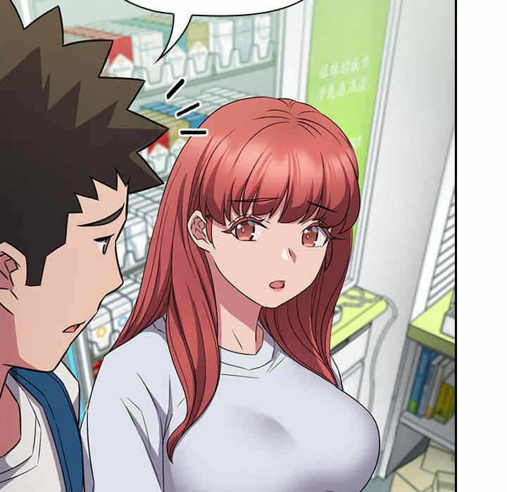 第144张