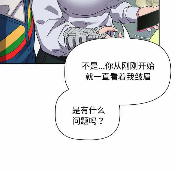 第146张