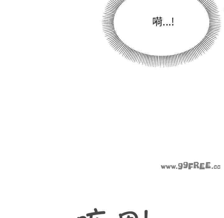 第217张