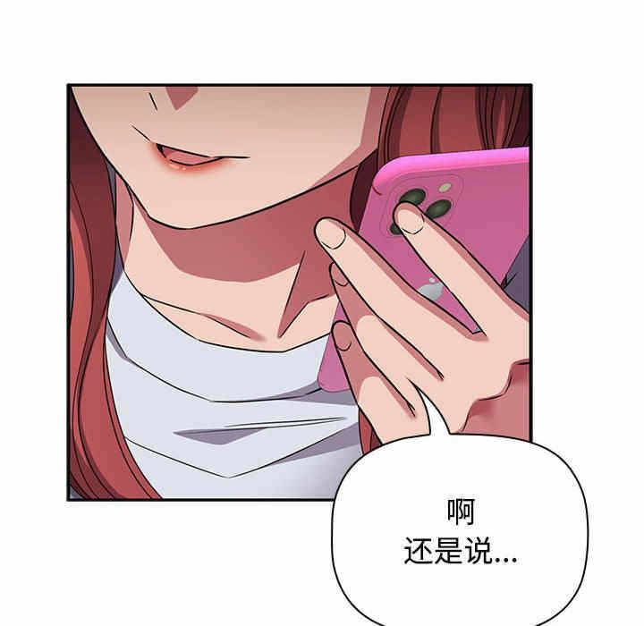 第147张