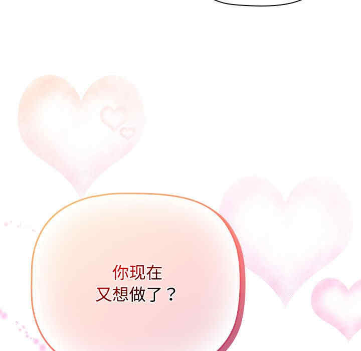 第148张