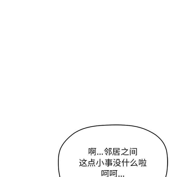 第223张