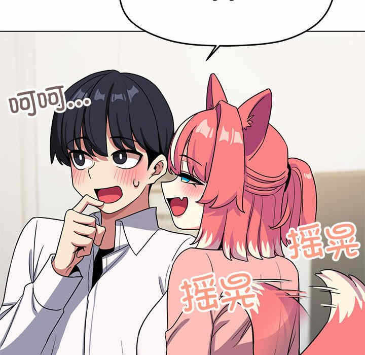 第225张