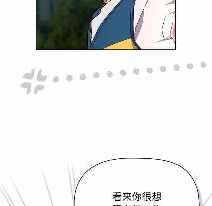 第152张