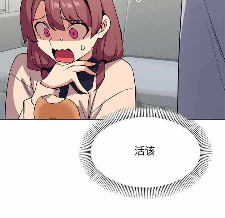第247张