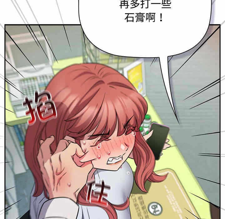 第153张