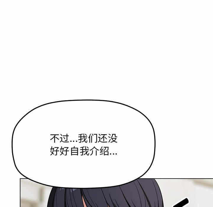 第250张