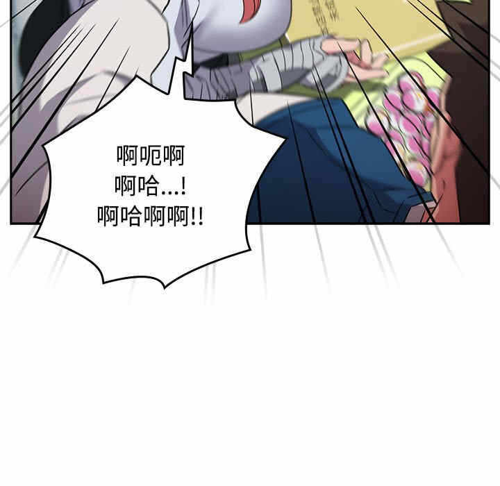 第2张