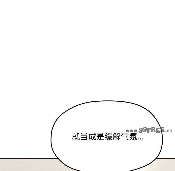 第256张