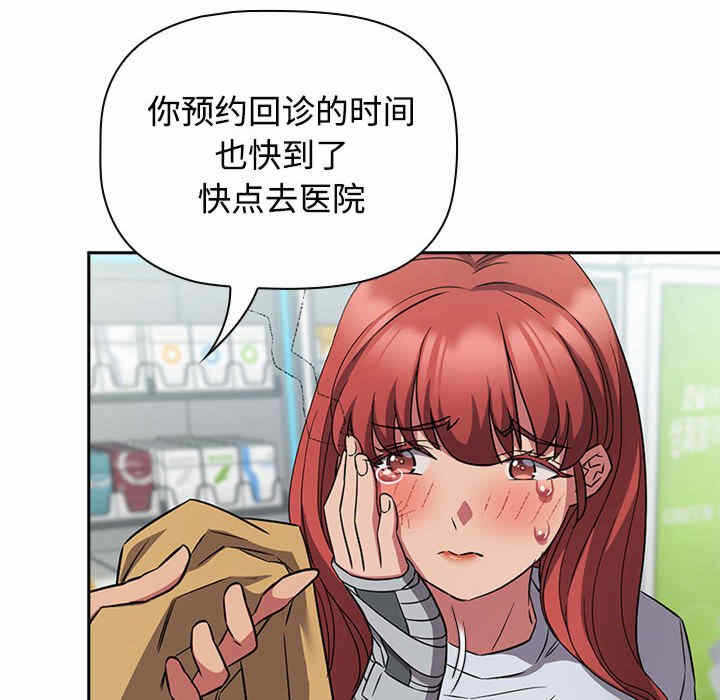 第3张