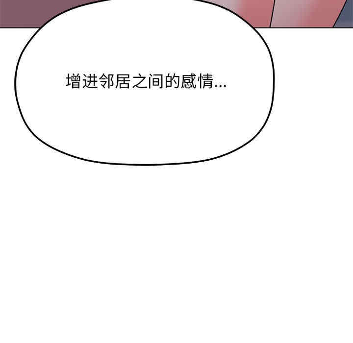 第5张