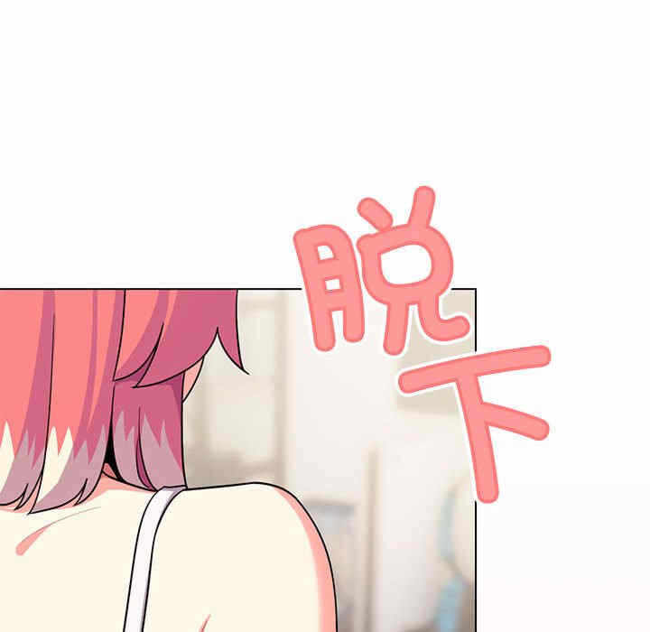 第9张