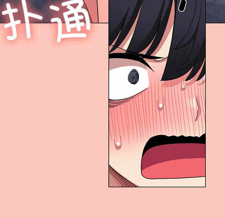 第43张