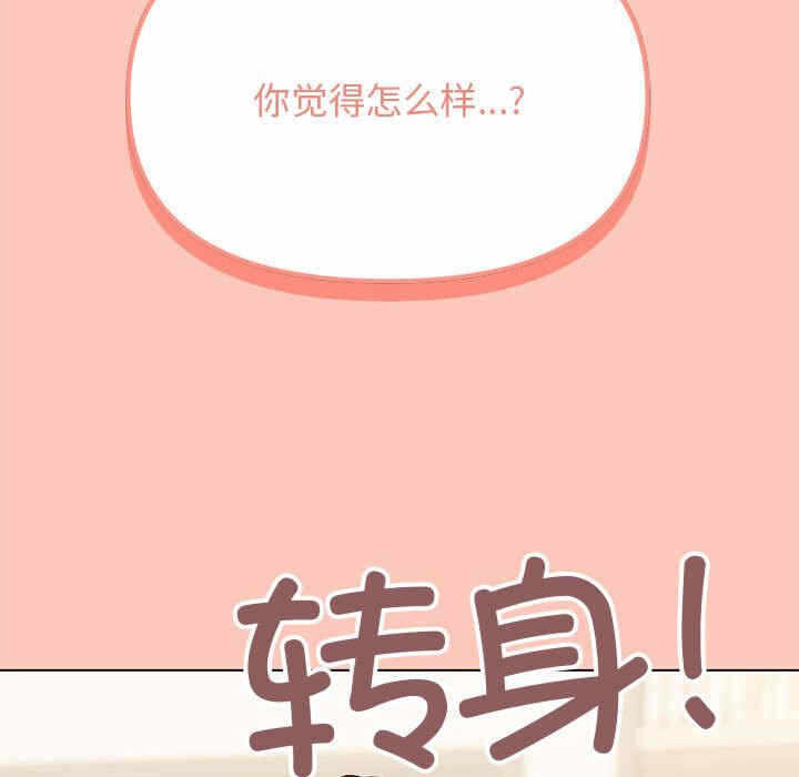 第50张