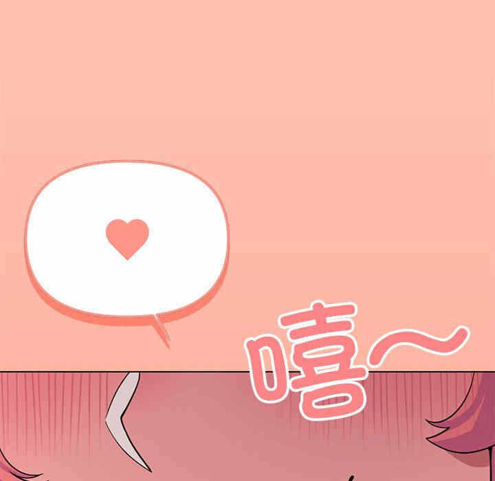 第67张