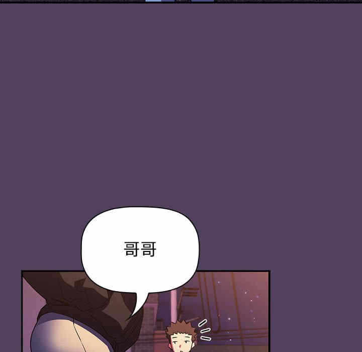第42张