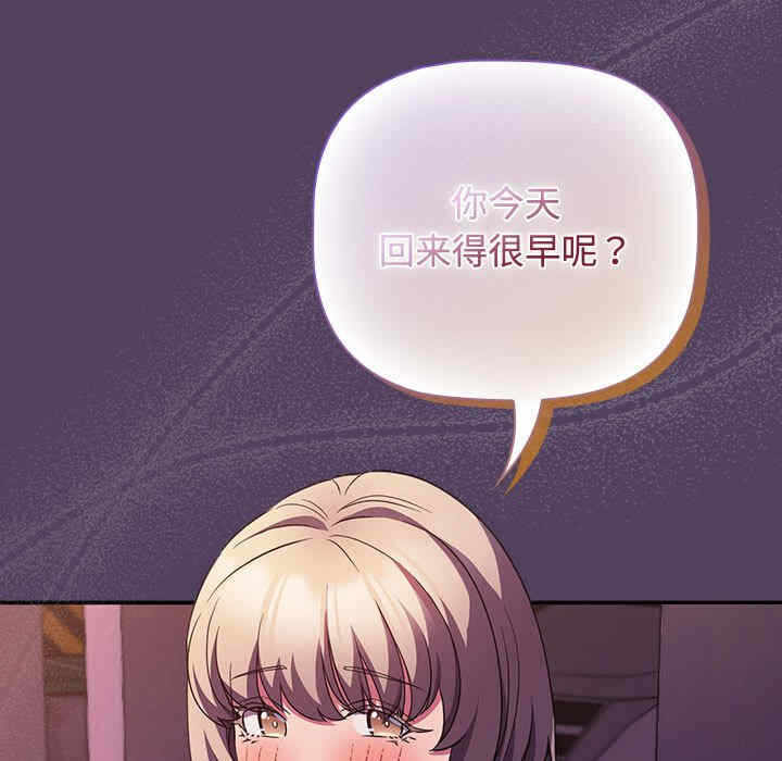 第45张