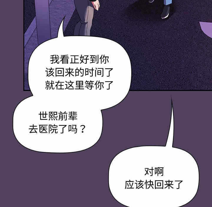第53张