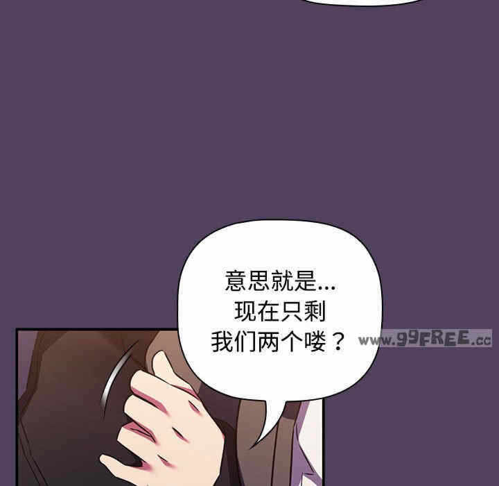 第56张