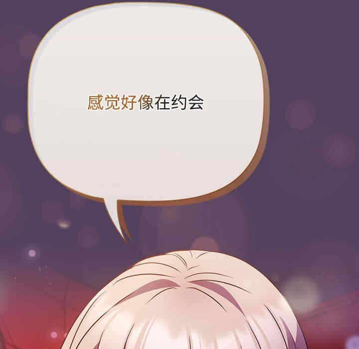 第59张