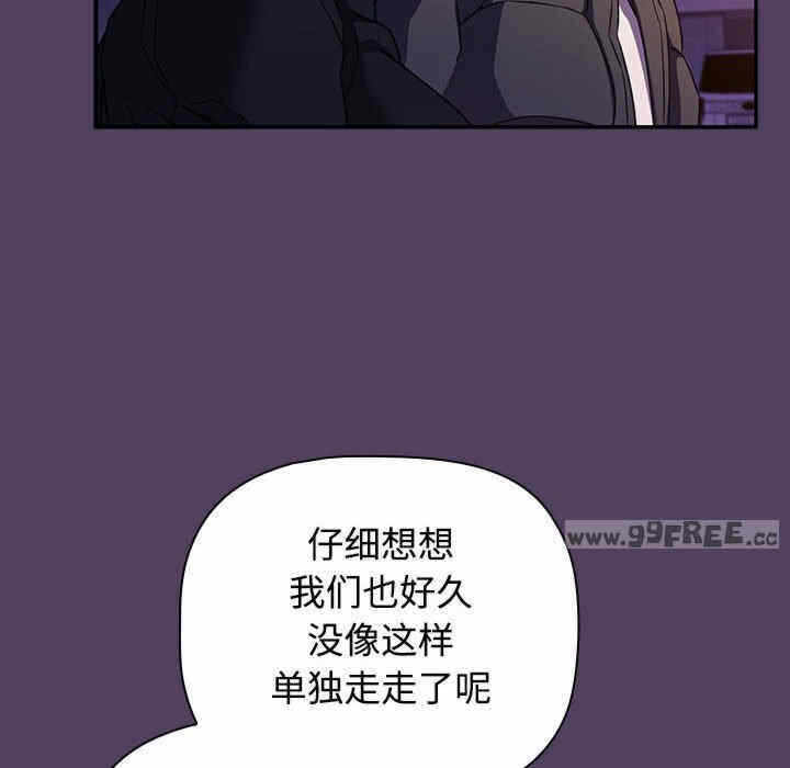 第67张