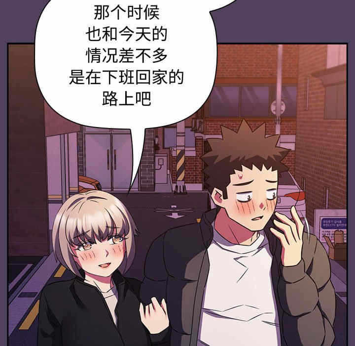 第69张