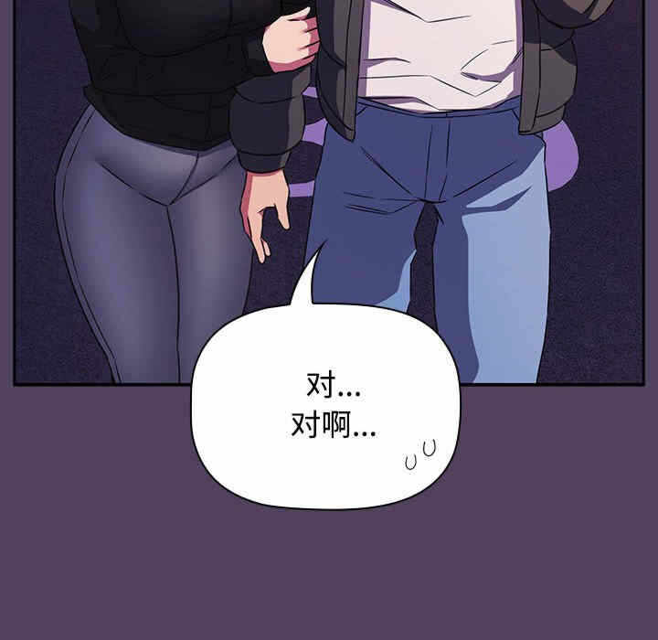 第72张