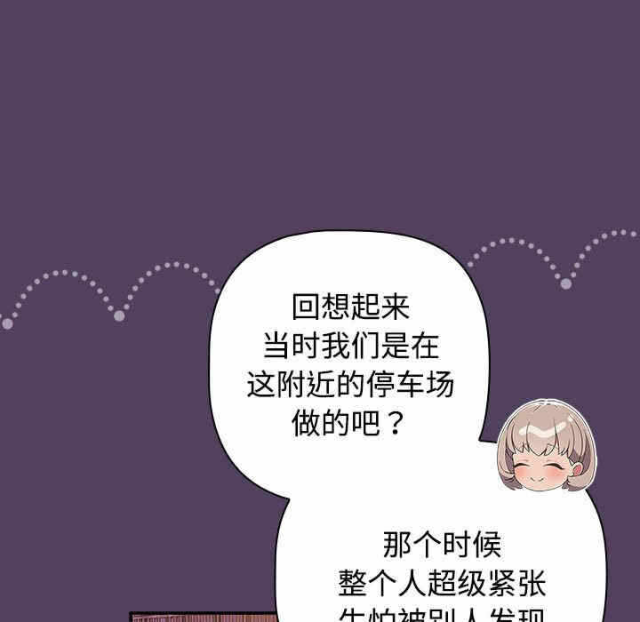 第74张