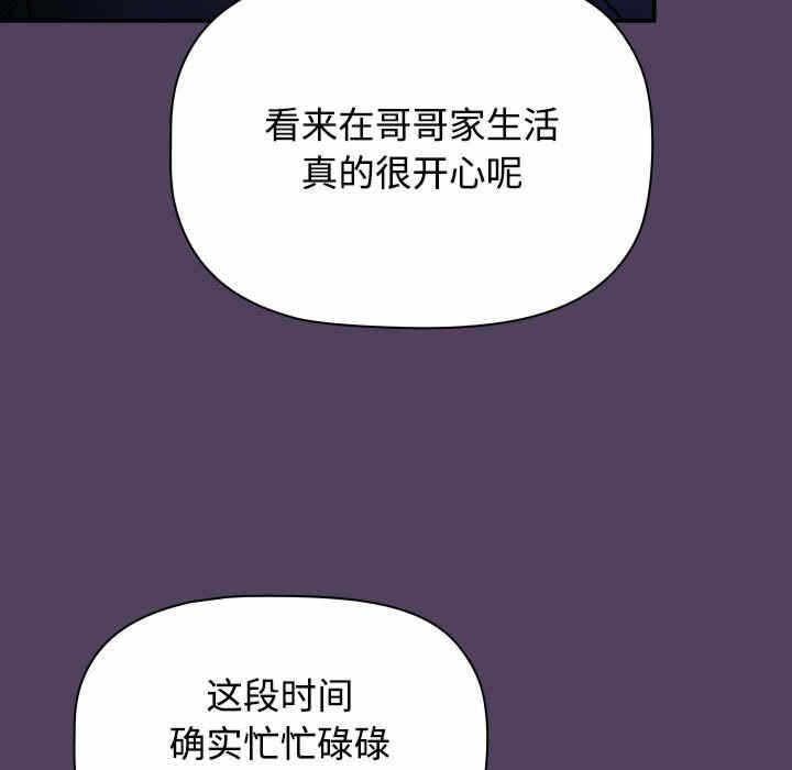 第81张