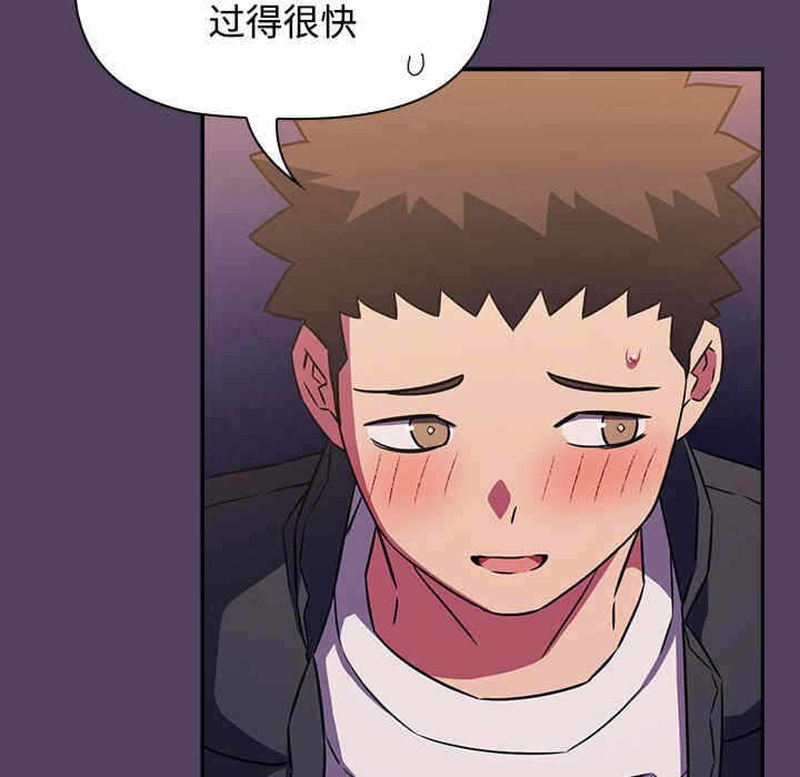 第83张